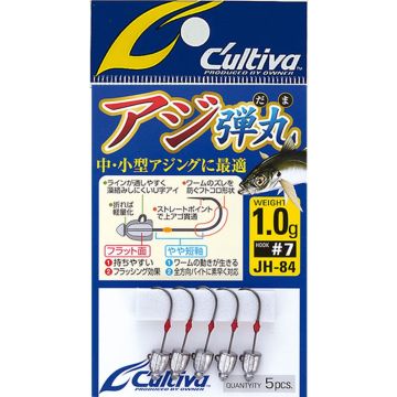 Jig Lestat Owner JH-84 Bullet Head, Natur, Nr.5, 5buc/plic