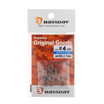 Inele Despicate Bassday Split Ring