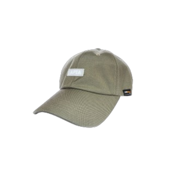 Sapca Apia Cordura, Culoare Khaki