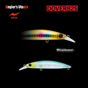 Vobler Apia Dover 82S, 01 Lapis Navy, 8.2cm, 10g