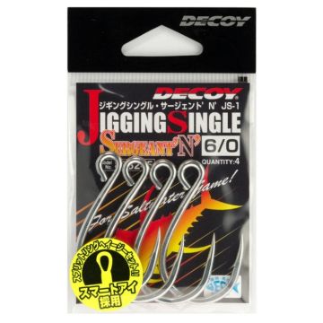 Carlige Decoy JS-1 Jigging Single Seargent N