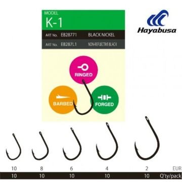 Carlige Hayabusa K1 Nonreflect, Black Nickel, 10buc/plic