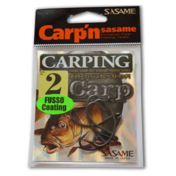 Carlige Sasame F-511 Carping Carp Fusso Coating