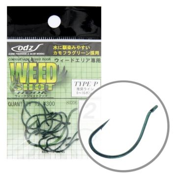 Carlige Weed Drop Shot Maruto ODZ ZH-12, Green Camuflage, 10buc/plic