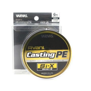 Fir Textil Varivas Avani Casting PE Si-X X8, White, 300m