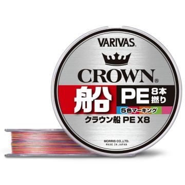 Fir Textil Varivas Crown Fune PE X8, Multicolor, 150m - 300m