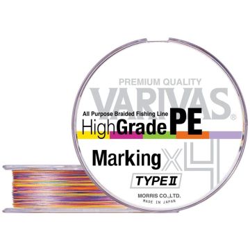 Fir Textil Varivas High Grade PE Marking X4, Culoare Multicolor, 150m