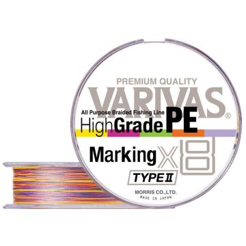 Fir Textil Varivas High Grade PE Marking X8, Culoare Multicolor, 150m