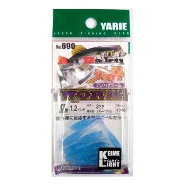 Grub Yarie Ajibaku Worm 690, Culoare 27P AG Blue, 3cm, 10buc/plic
