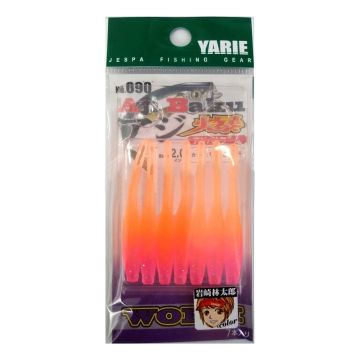 Grub Yarie Ajibaku Worm 690, Culoare 32 Peach, 5cm, 7buc/plic