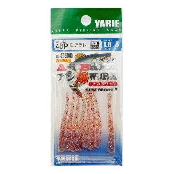Grub Yarie Ajibaku Worm 690, Culoare 48P KL Arare, 4.5cm, 8buc/plic