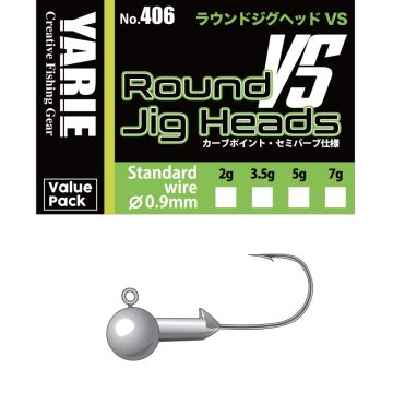 Jig Yarie 405 Round VS Semi Barb 1/0