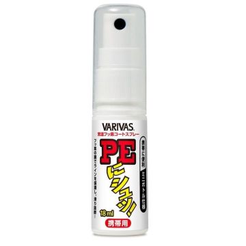 Spray Varivas Pe Line Coating, 18ml