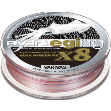 Fir Textil Varivas Avani Eging Max Power PE X8, 150m
