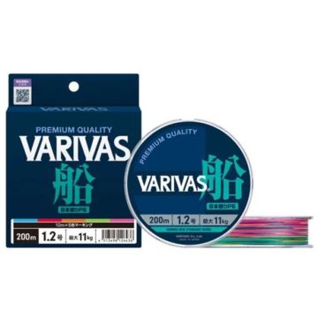 Fir Textil Varivas Fune PE X8, Multicolor, 300m