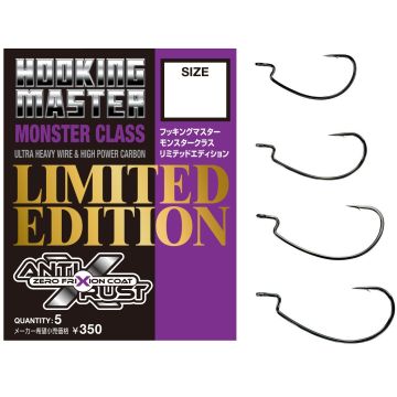 Carlige Offset Varivas Nogales Hooking Master Limited Edition Monster Class