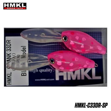 Vobler HMKL Crank 33 DR Suspending, Culoare SP, 3.3cm, 3.3g
