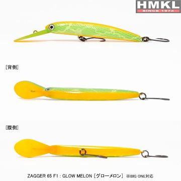 Vobler HMKL Zagger 65 F1, Glow Melon, 6.5cm, 3g