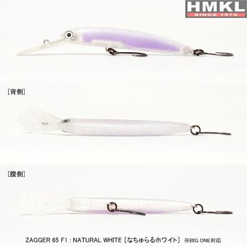 Vobler HMKL Zagger 65 F1, Natural White, 6.5cm, 3g