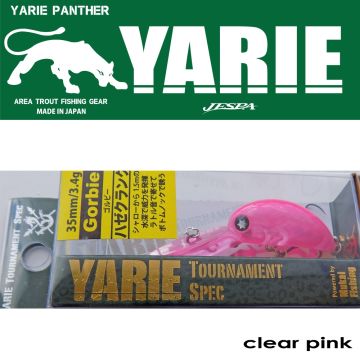 Vobler Yarie-Jespa Grobie Floating, Clear Pink, 3.5cm, 3.4g