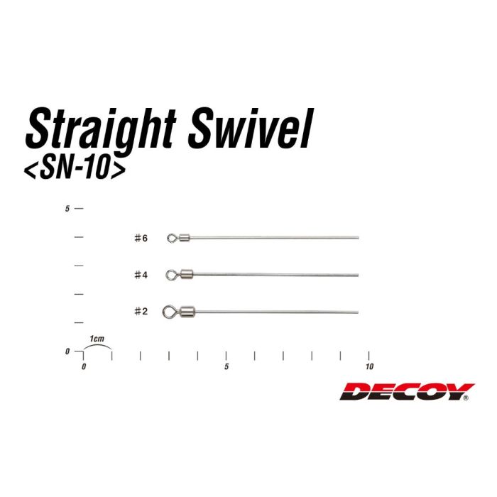 Vartej Decoy SN-10 Straight Swivel