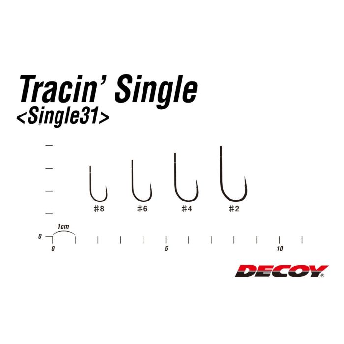 Carlige Decoy 31 Tracin Single, 10buc/plic