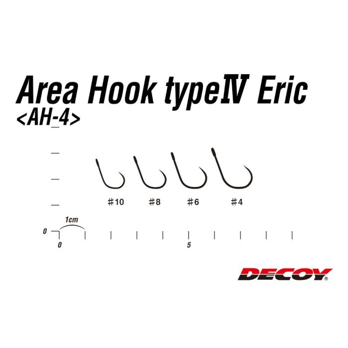 Carlige Decoy Area Type IV AH-4 Eric Barbless, 12bucplic