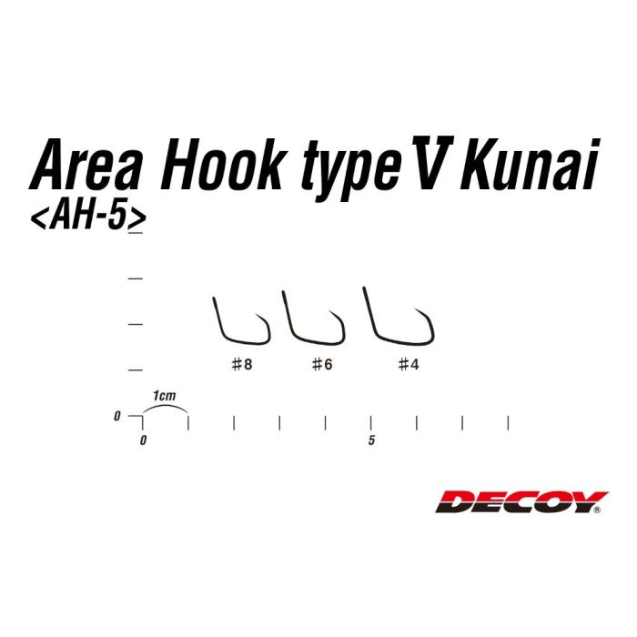 Carlige Decoy Area Type V AH-5 Kunai Barbless, 10bucplic