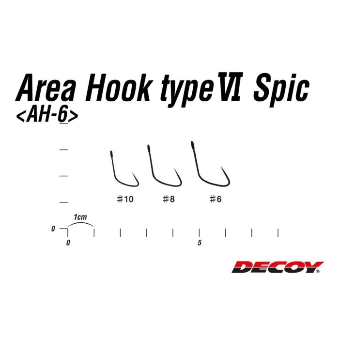Carlige Decoy Area Type VI AH-6 Spic Barbless, 12bucplic