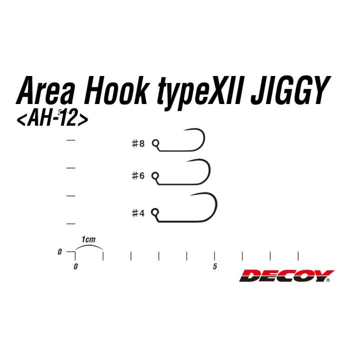 Carlige Decoy Jiggy Area Type XII AH-12 Barbless, 12bucplic