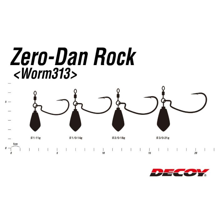 Carlige Offset Decoy Worm 313 Zero-Dan Rock Lestat, 2bucplic