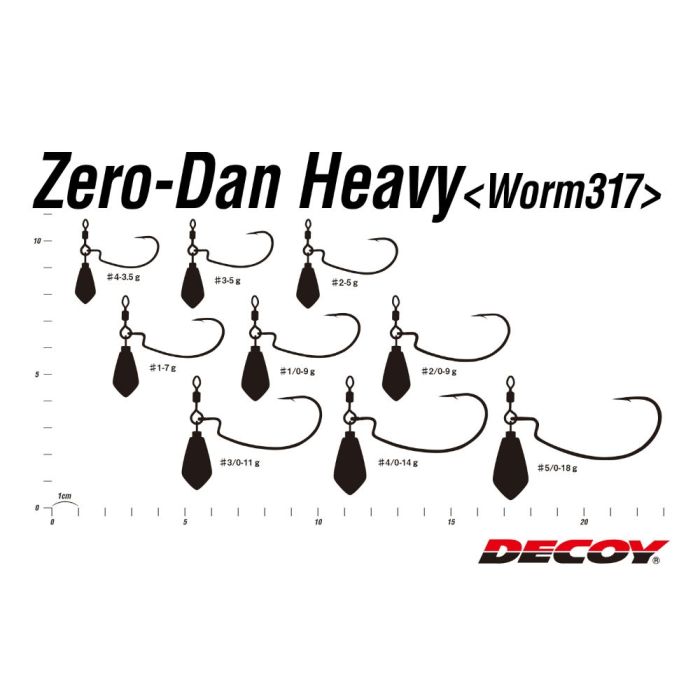 Carlige Offset Decoy Worm 317 Zero-Dan Heavy Lestat