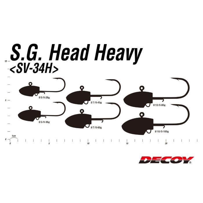 Jig Decoy SV-34H S.G Head Heavy, 2buc/plic
