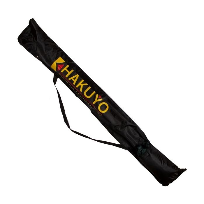 Umbrela cu Paravan Hakuyo, Ø=220cm